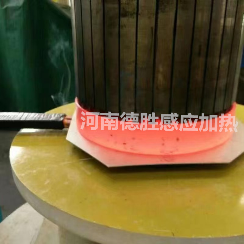 電機(jī)轉(zhuǎn)子端環(huán)中頻釬焊設(shè)備